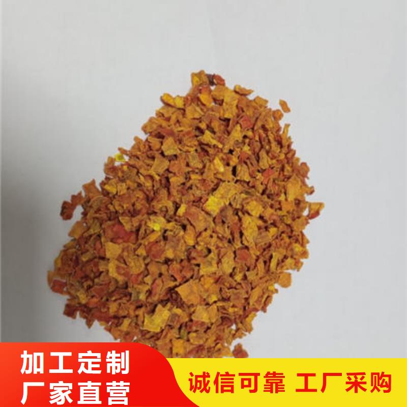 【南瓜丁-灵芝孢子粉专业供货品质管控】