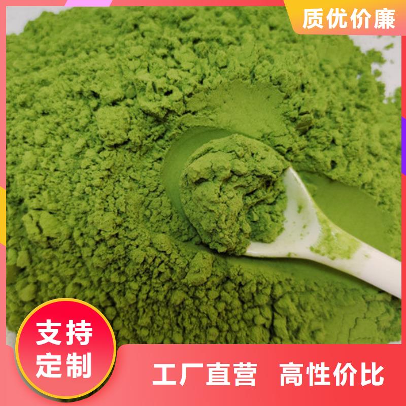 菠菜粉灵芝破壁孢子粉的图文介绍