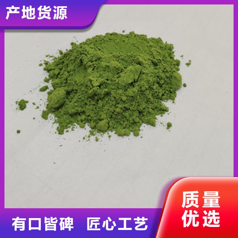 菠菜粉灵芝孢子粉批发拒绝伪劣产品