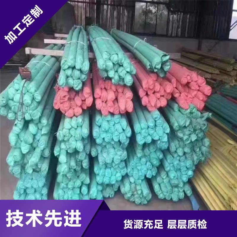 310s不锈钢管-用的放心