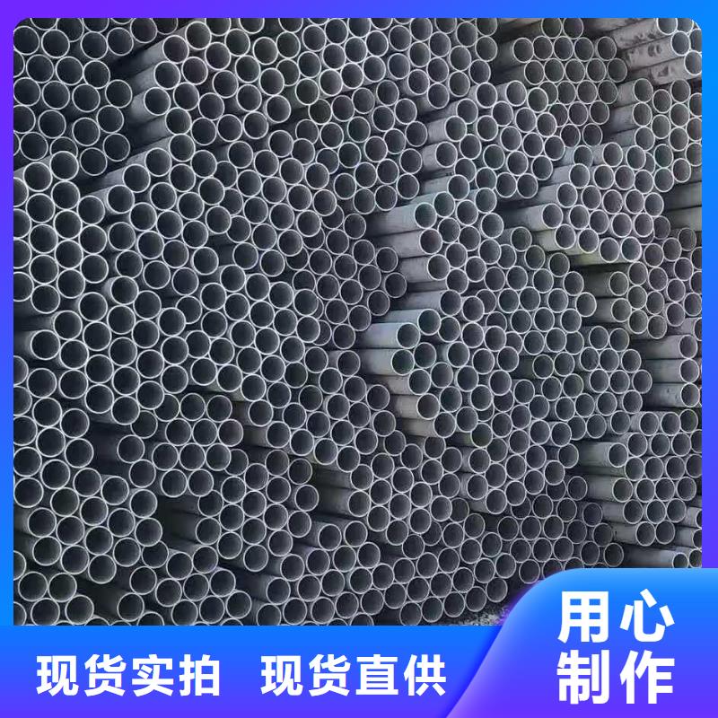 不锈钢管货源直供