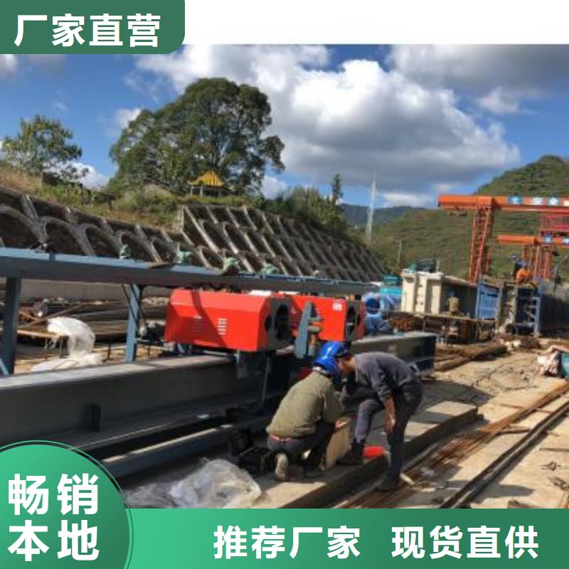 钢筋弯曲中心价格优建贸机械