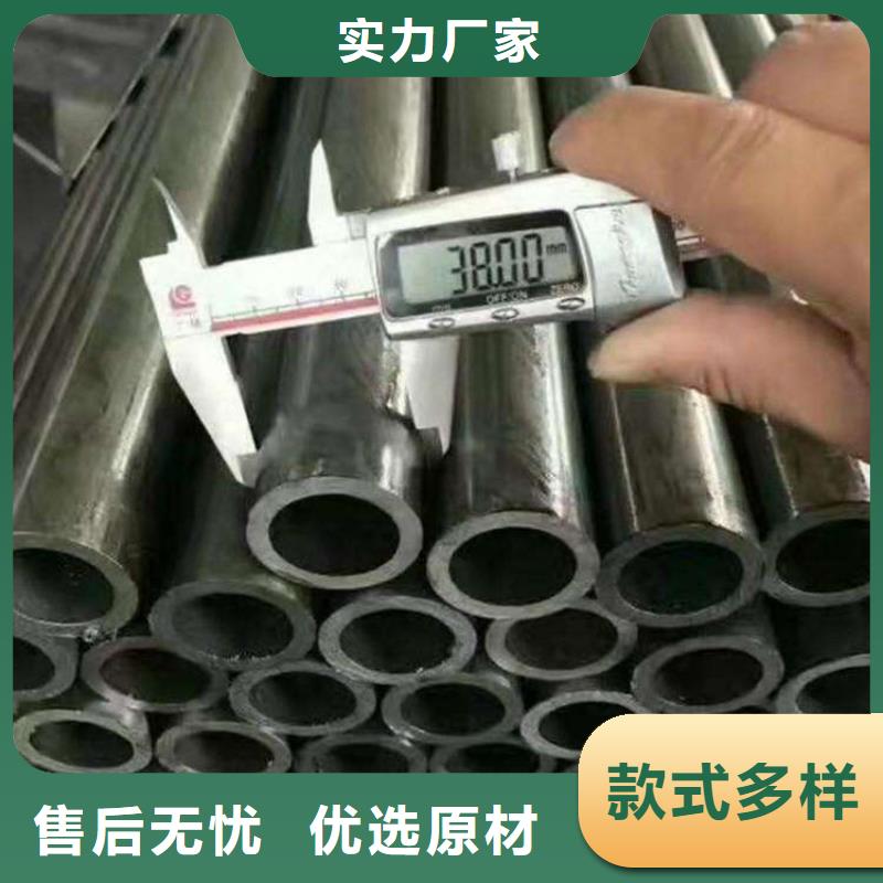 20号7mm冷拔管生产厂家