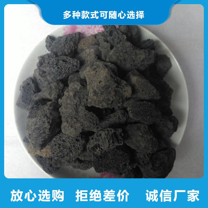 生物除臭用火山岩粗糙多微孔