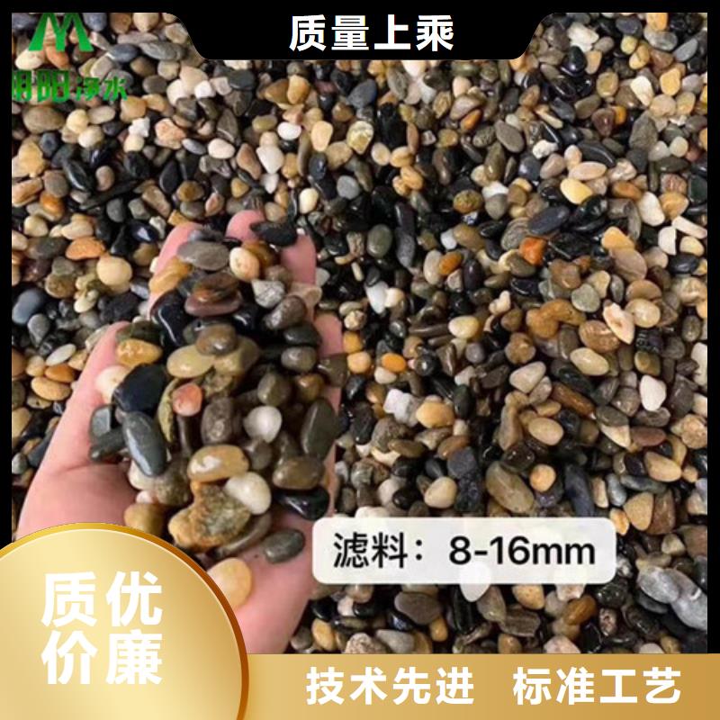 鹅卵石-蜂窝斜管厂家现货供应