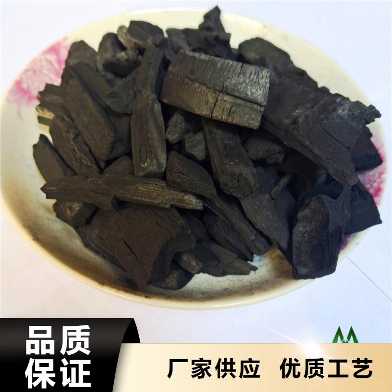 生物除臭用竹炭近期行情