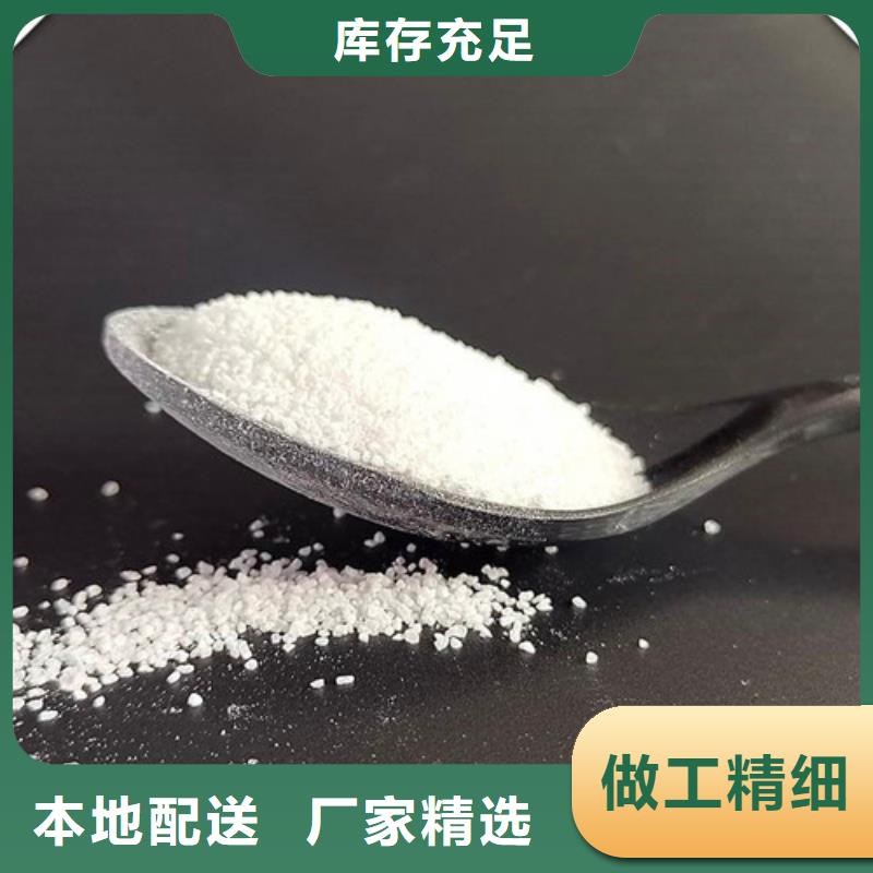 除氟滤料【蜂窝斜管】质量不佳尽管来找我