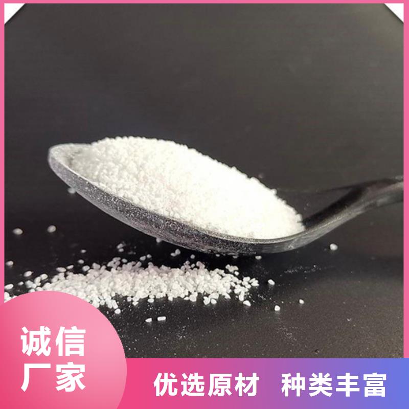 除氟滤料石英砂可定制