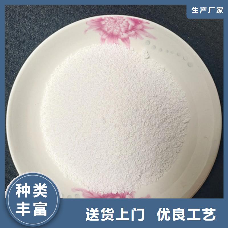 除氟滤料近期价格