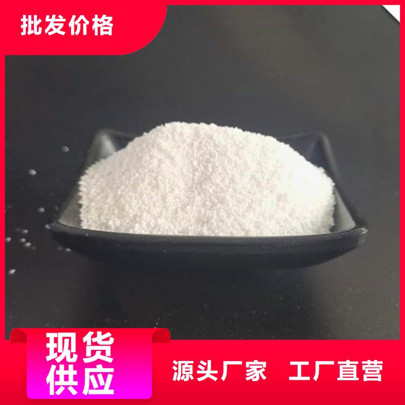 除氟滤料,石英砂我们更专业