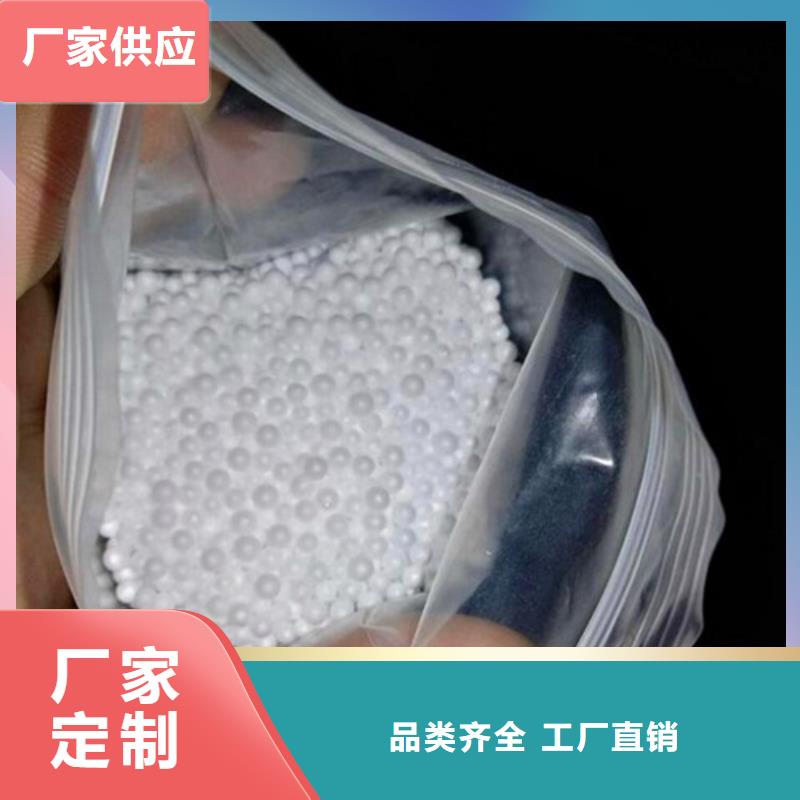 泡沫滤珠氧化铁脱硫剂选择大厂家省事省心