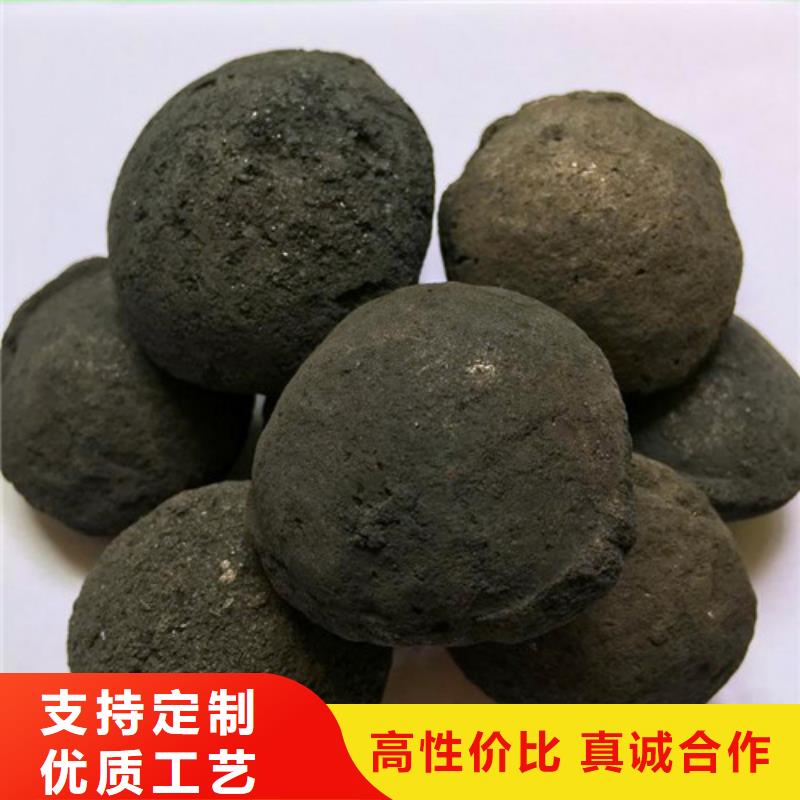 铁碳填料【蜂窝斜管】工厂批发