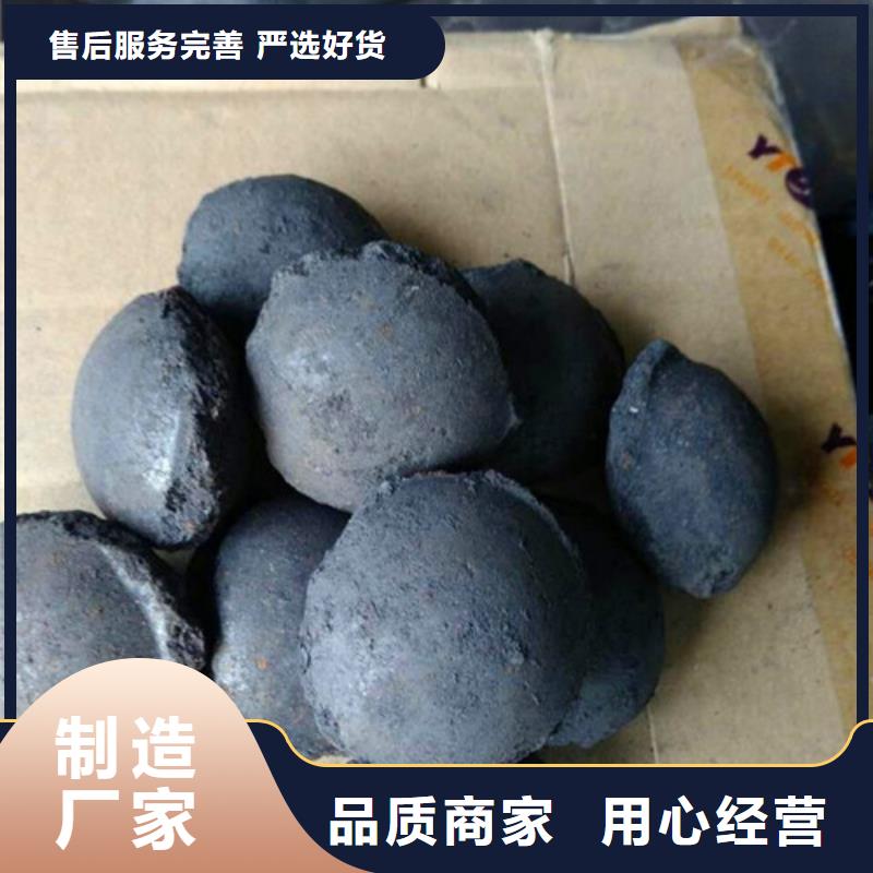 铁碳填料【蜂窝斜管】工厂批发