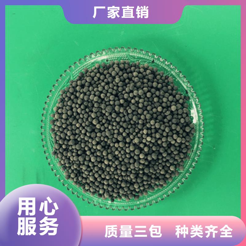 生物陶粒滤料特点及用法