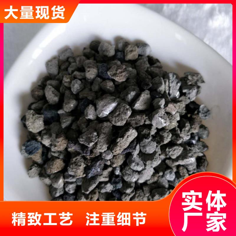 低压蒸汽锅炉给水用海绵铁