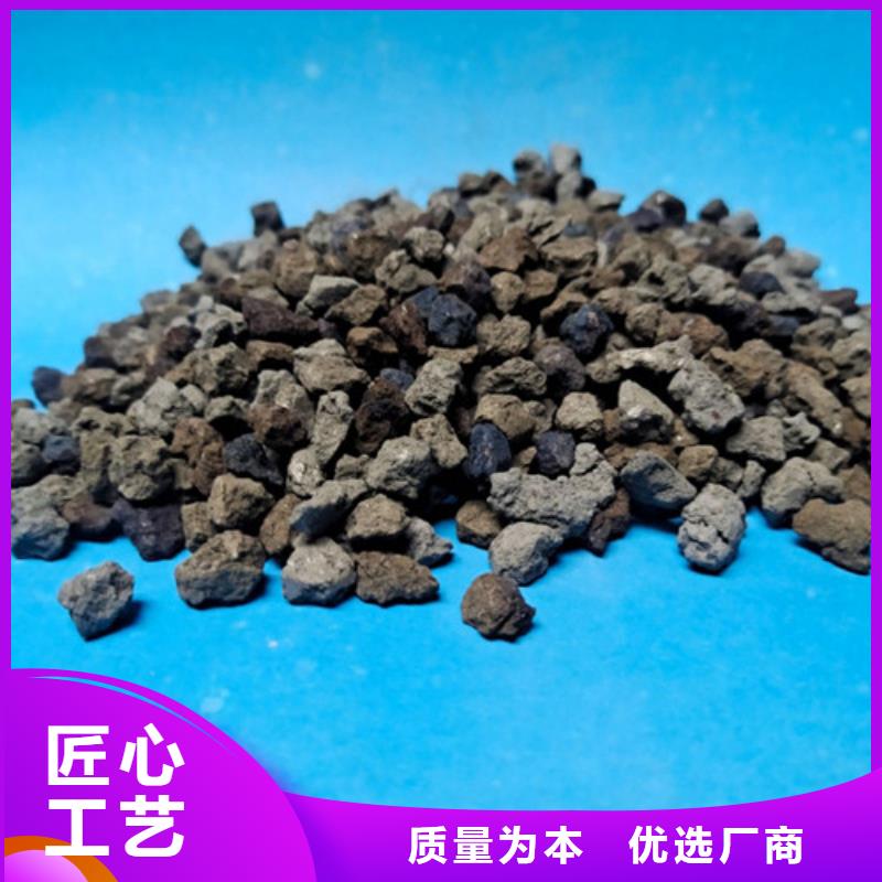 海绵铁滤料-组合填料品质优良