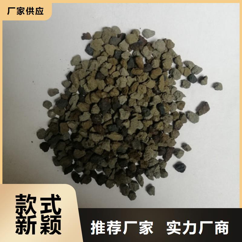 海绵铁滤料应用范围