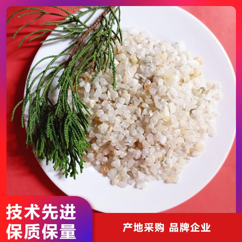 石英砂无烟煤滤料我们更专业