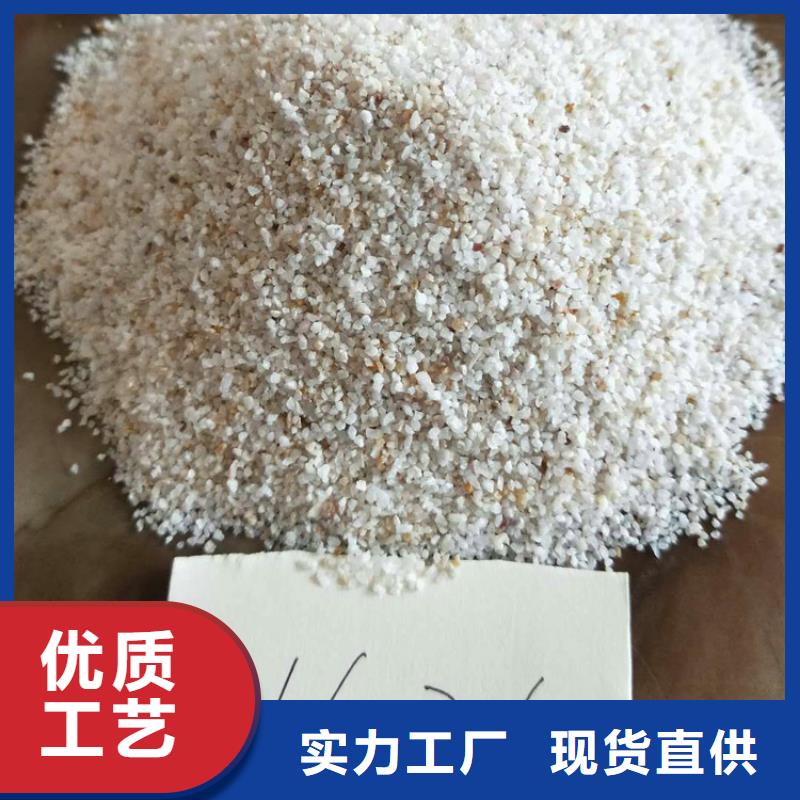 石英砂-降COD氨氮工厂批发