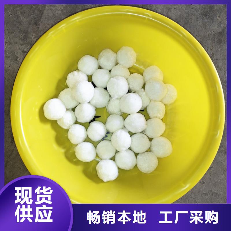 纤维球-氧化铁脱硫剂拒绝伪劣产品