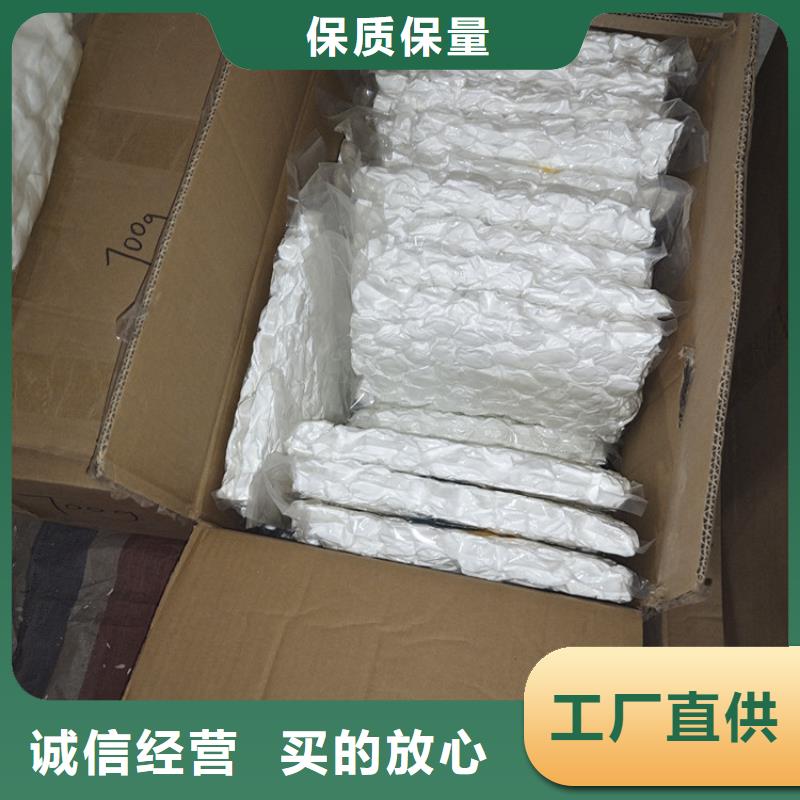 纤维球蜂窝斜管保障产品质量