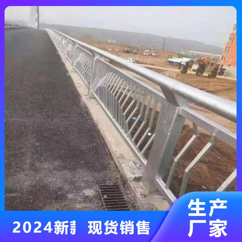 道路隔离护栏安全性能好