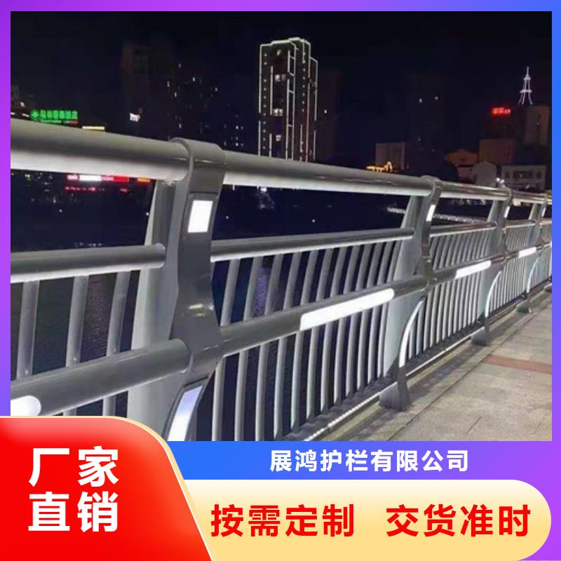 桥梁防撞栏杆防撞护栏立柱厂家款式多样