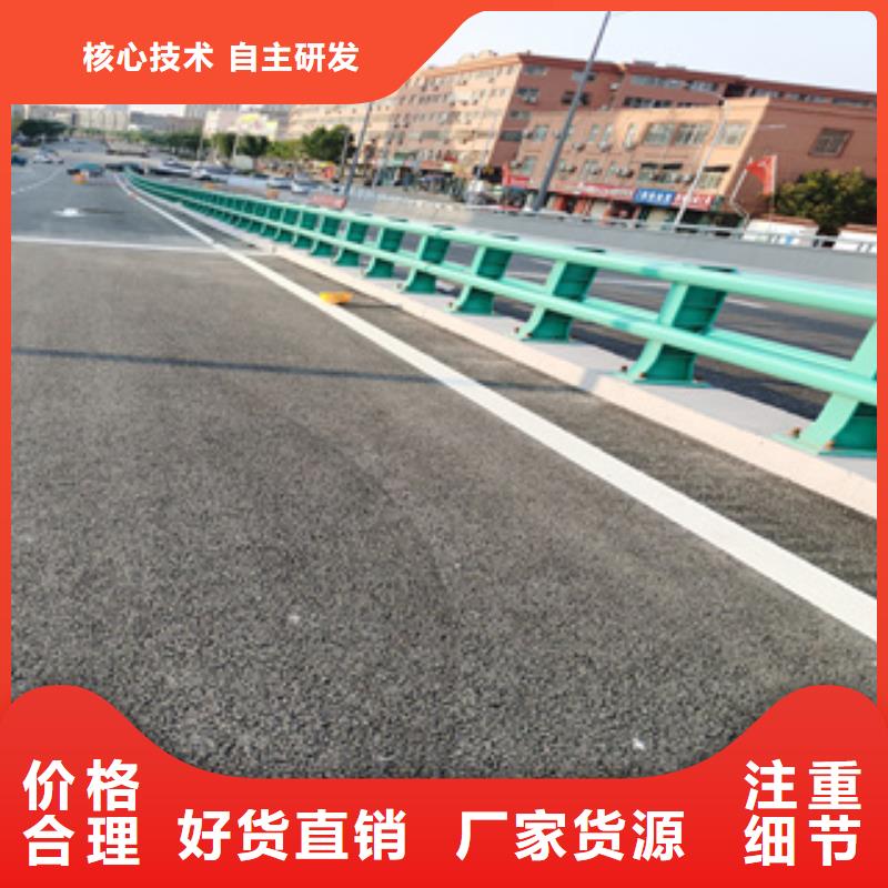 道路防撞护栏加工厂焊接完美