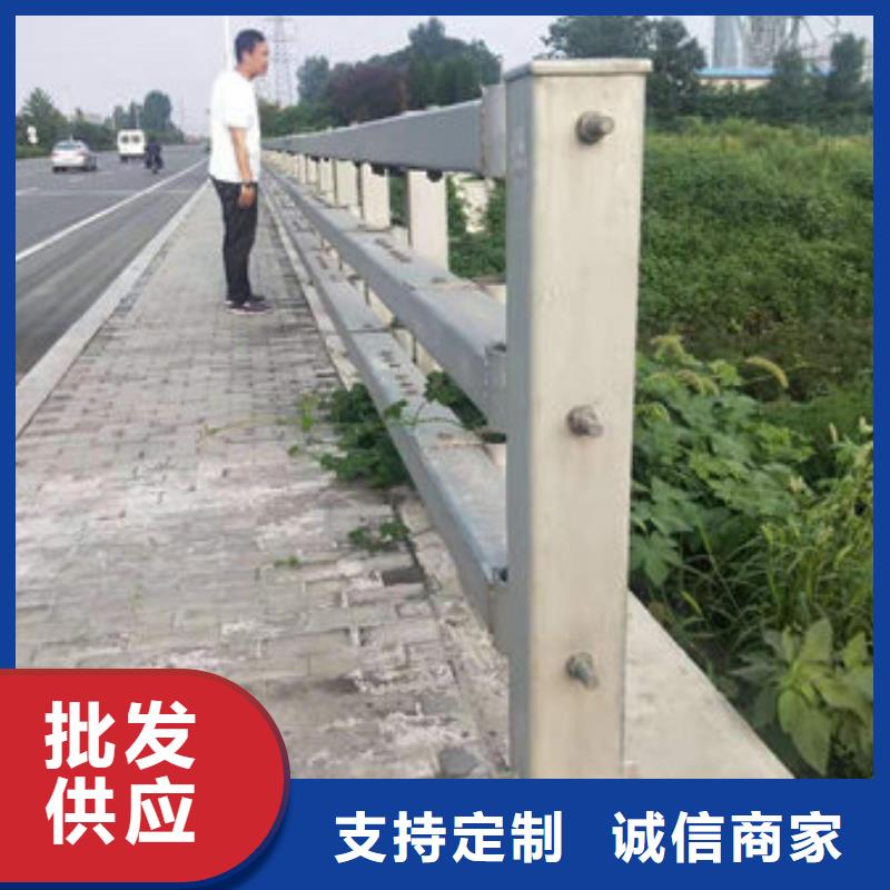 道路不锈钢复合管护栏货真价实