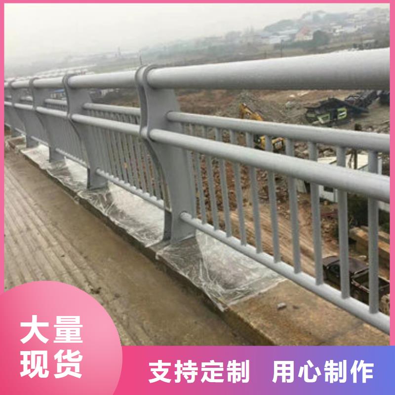 Q355D防撞道路护栏配送服务好