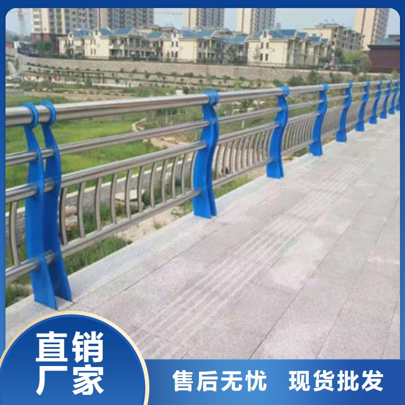 护栏新公路防撞栏品种全