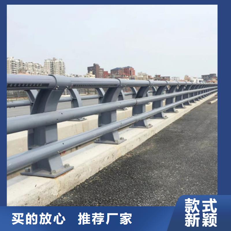 乡村道路防撞栏杆批发价