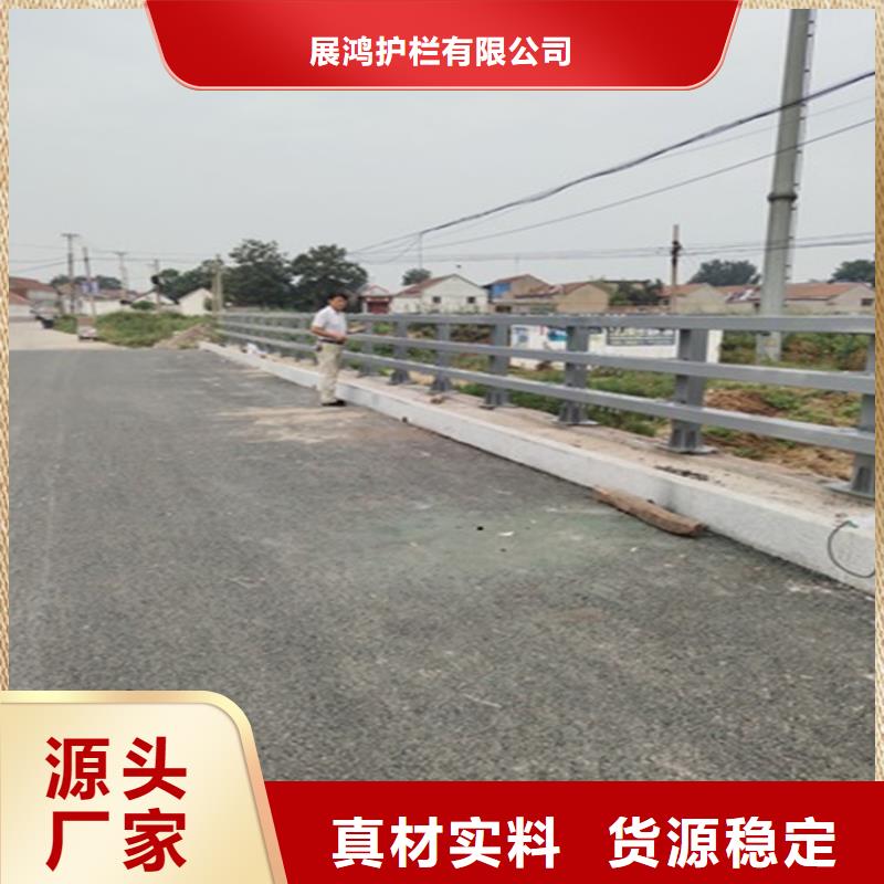 复合管公路护栏安装灵活