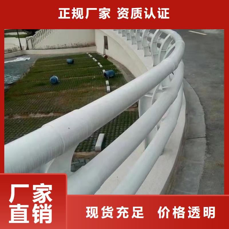 铝合金护栏道路隔离护栏自有生产工厂