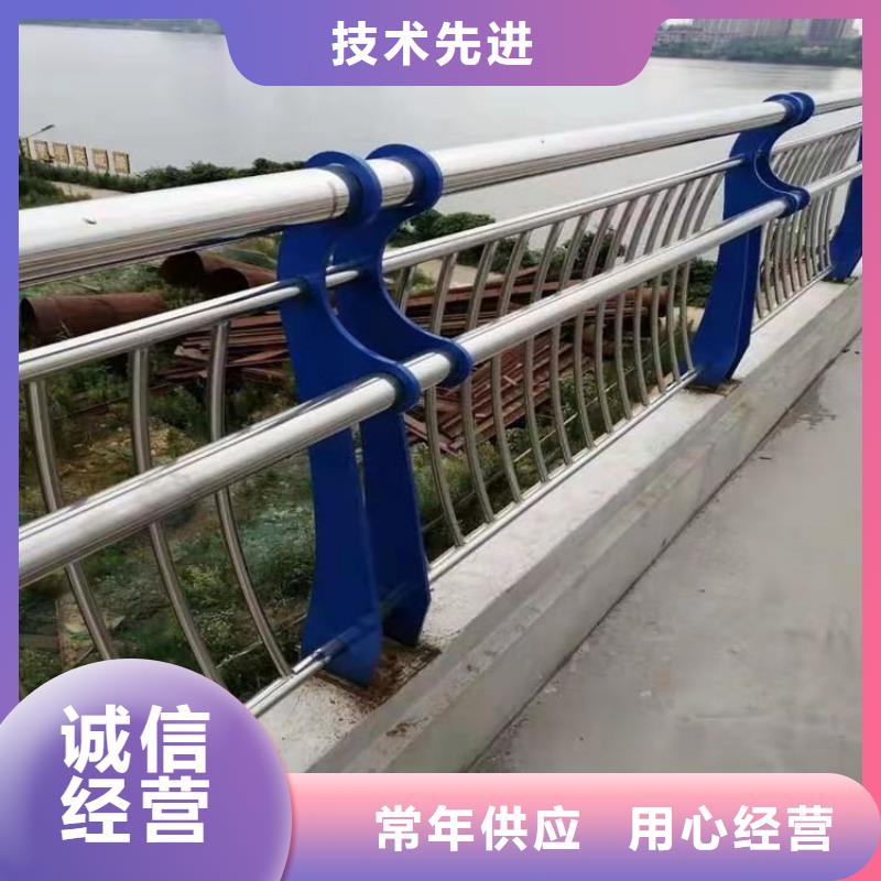 高品质静电喷塑防撞河道栏杆