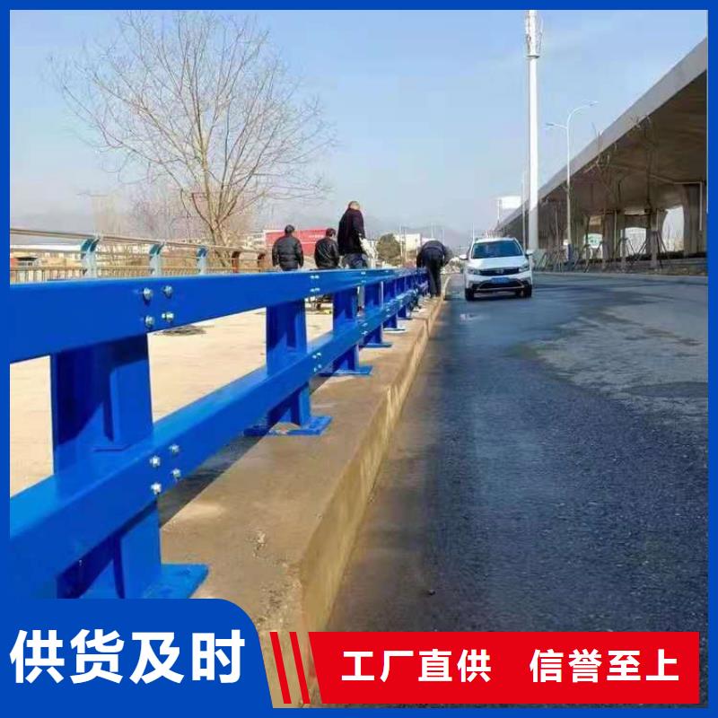 交通道路防撞护栏抗冲击强度高