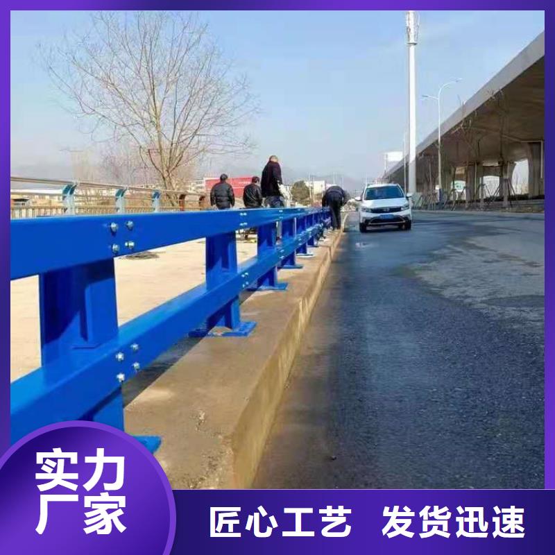 椭圆管景观河道栏杆现货供应