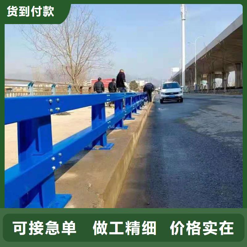 公路复合管栏杆防腐性能良好