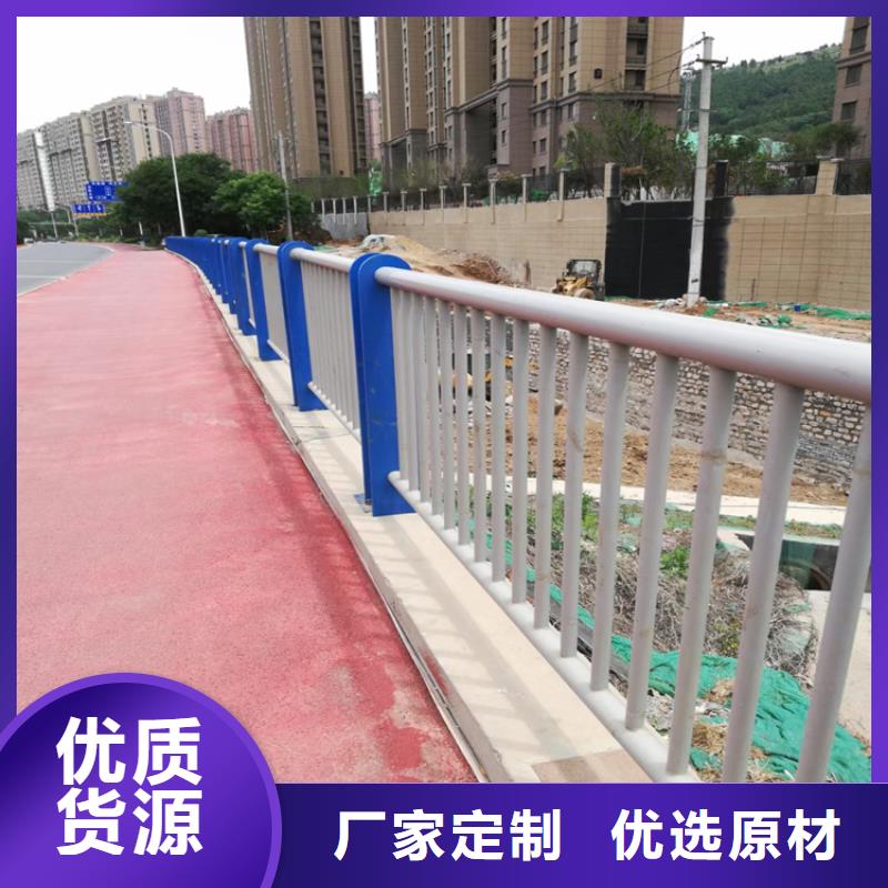 乡村公路防撞护栏规格齐全