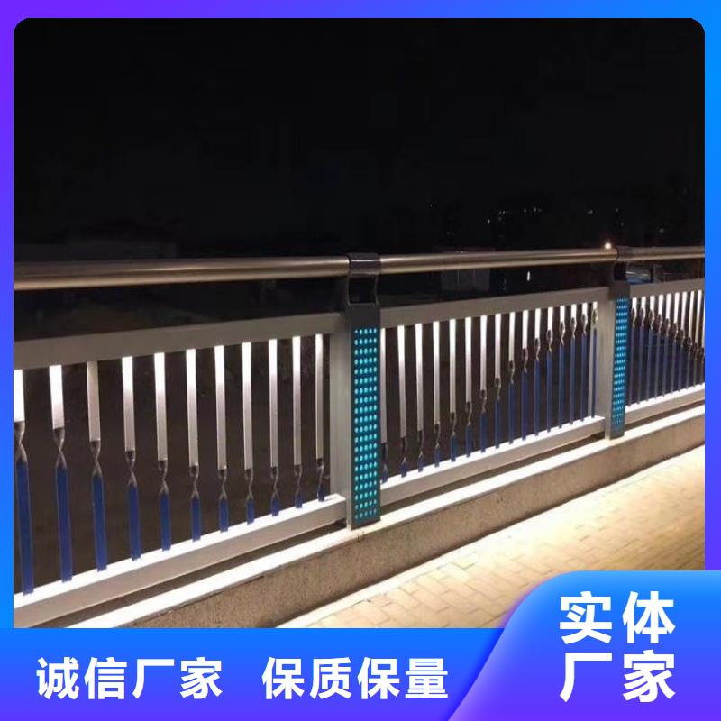 Q235道路防撞栏杆抗撞击坚固防撞