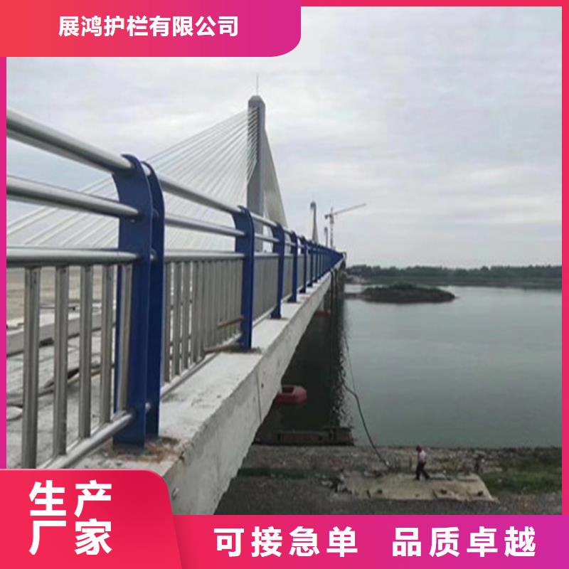 公路中央隔离带护栏防护性能好