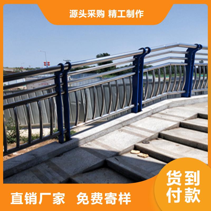 公路中央隔离带护栏防护性能好