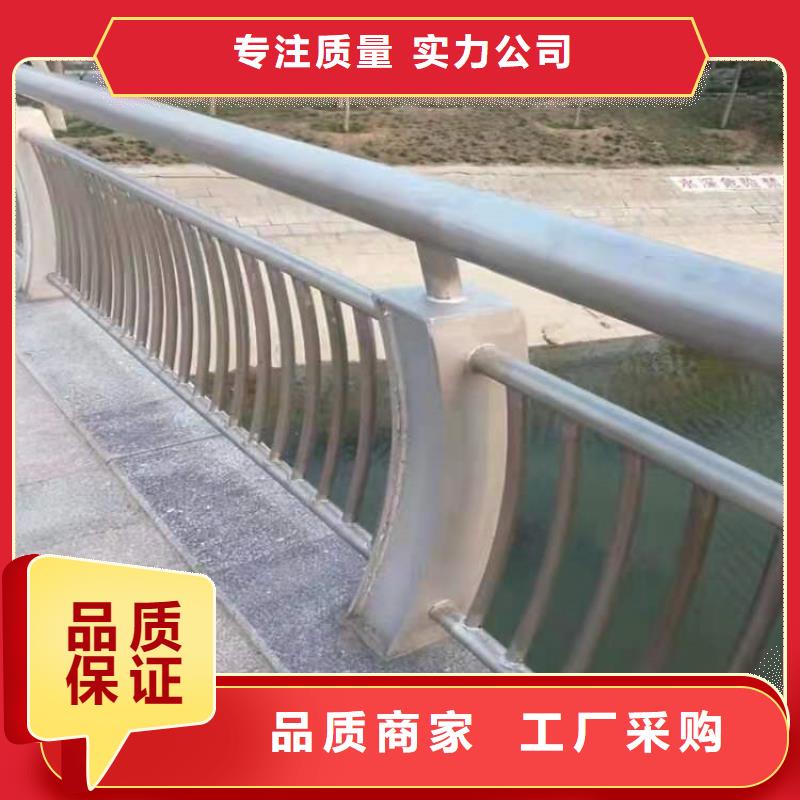 镀锌管景观河道护栏安装灵活