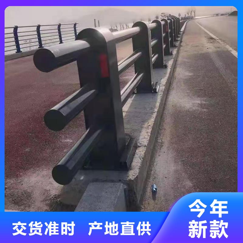 镀锌管喷塑道路防护栏规格齐全按图生产