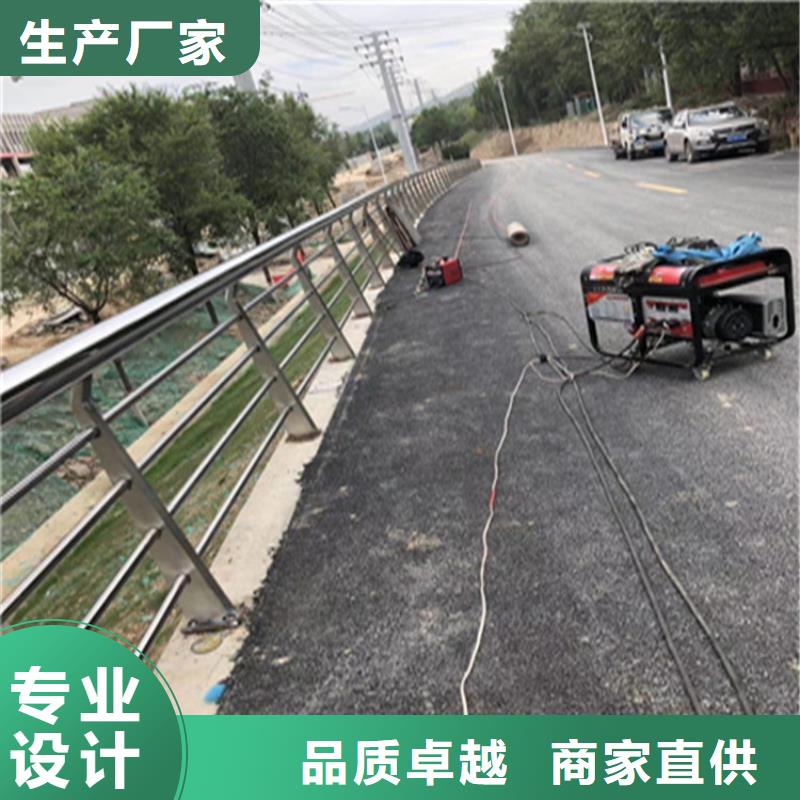 道路景观护栏易安装