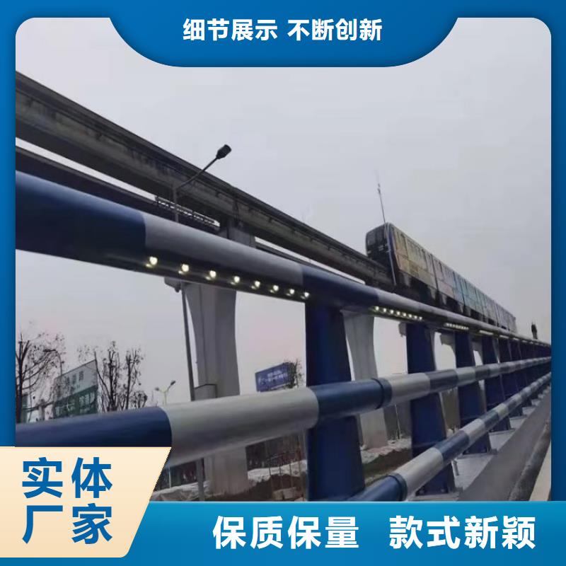 海南澄迈县静电喷塑交通道路防撞护栏高度可定制