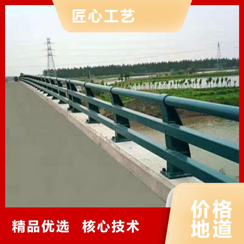 复合管乡村道路护栏耐高温装饰性好