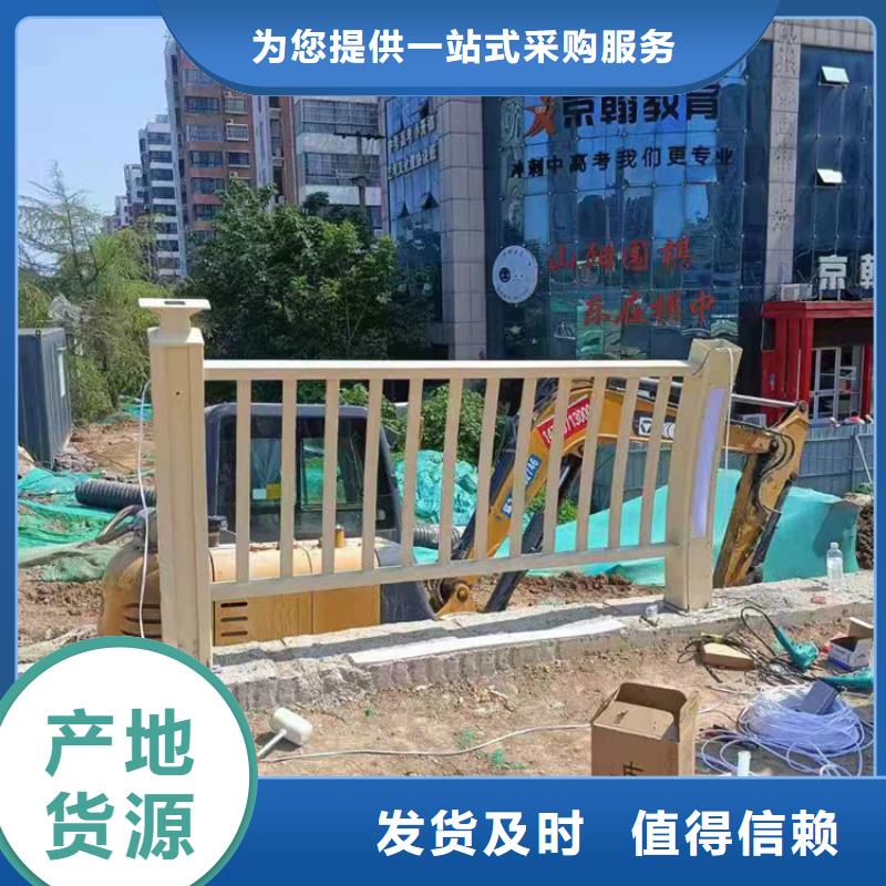 海南乐东县碳钢喷塑高速公路护栏按图纸定制