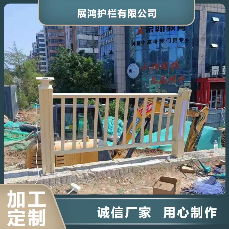 复合管景观栏杆认准聚宜兴