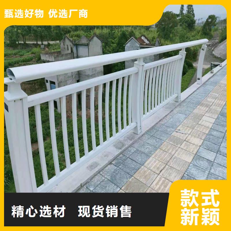 复合管乡村道路护栏品质有保障